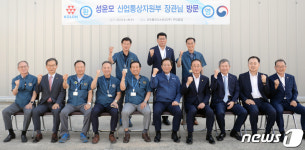성윤모 장관 코오롱인더스트리 구미공장 방문