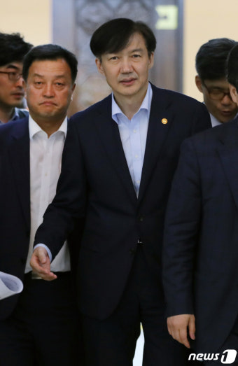 민주당 국회의원 워크숍 참석한 조국 장관