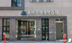 한달에 한도시 유럽에서 한달살기 수강생 모집