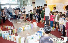 증평서 28∼29일 '아고라 북 페스티벌'