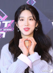 라붐 지엔, 앙증맞은 하트