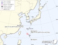 제주 20일부터 태풍 타파 영향권…23일까지 비바람