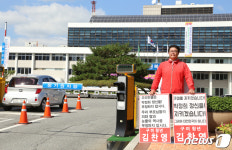 구미공단 50주년 홍보 영상에 박정희 전 대통령 언급 왜 없나