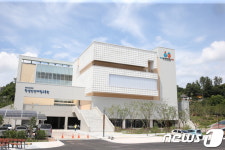 경남 학생안전체험교육원 24일 개원식…33개 교육장 갖춰