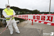 아프리카돼지열병 의심 신고 농장 출입통제