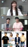 나혼자산다 기안84, 권나라에 반했다?…굉장히 아름다워 감탄