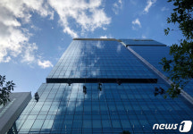 하늘 처럼 깨끗이