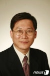 한국해양과학기술원 부설 선박해양플랜트연구소 김부기 제4대 소장 취임