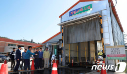 아프리카돼지열병 빈틈없는 방역, 청정 산청 사수를