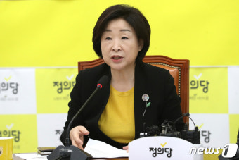 심상정 