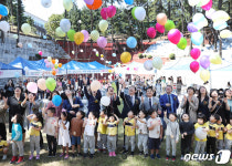 서구랑 배재랑 함께하는 가을소풍