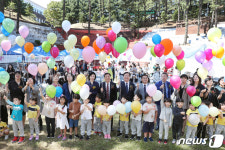 서구랑 배재랑 함께하는 가을소풍