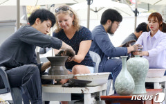 청자 물레 체험 속으로