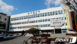 농산물품질관리원 의령사무소 내년 신설…원거리 불편 해소