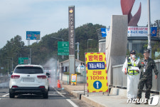 강화도 아프리카돼지열병 확진 확산 방지 총력