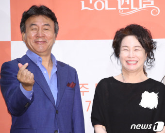 박영규-김미숙, 부부케미 기대해 주세요