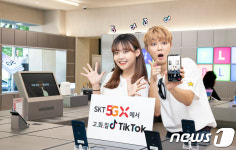 틱톡, 세계 최초로 한국 SK텔레콤 5G 망에서 HD화질 서비스한다