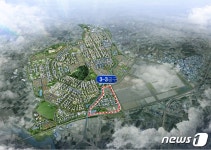 경기도, 고덕국제신도시 3단계 부지조성공사 30일 첫삽