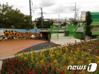 대전 중구, 문화동 통행로 개선공사 완료
