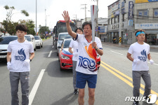 포항 달리는 제100회 전국체전 성화