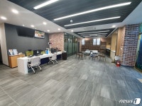 혁신 창업가 육성 한국장학재단, 지역센터 입주생 추가모집