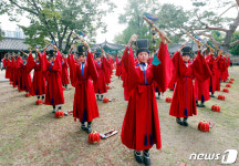 공자 탄생 1570년, 추기 석전대제