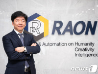 라온테크 日 경제보복 오히려 기회…로봇 국산화 골든타임