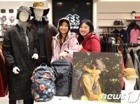 Naver search result photo 6