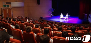 책 읽는 즐거움 가득…전주독서대전 10월4일 개막