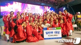 우송정보대 실용댄스전공, 천안흥타령춤축제 대상 수상