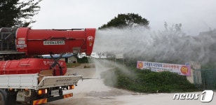 ASF 유입 차단 예산군, 광역방제기 5대 추가동원 방역
