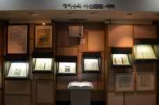 가을, 주옥같은 문학 속 그곳으로 여행간다