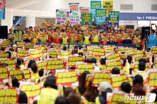 광주기독병원 직장폐쇄...노조원들 반발