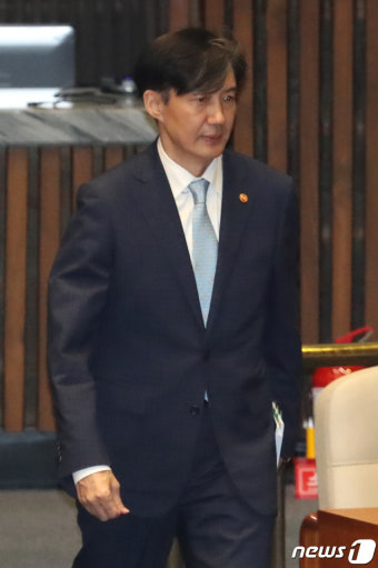 국회 찾은 조국 법무부 장관
