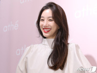 정려원, 건치 미인
