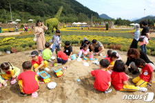친구들과 즐거운 소꿉놀이