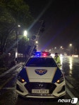 신호등 꺾이고 터널입구 붕괴…부산서 태풍 피해 속출