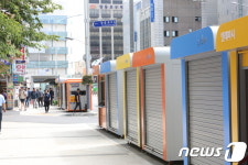 영등포 풍경 바꾼 보행친화거리 서울 전역으로 확대