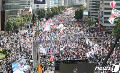 집회로 가득 찬 시청 일대