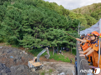 인명구조 상황 점검하는 정문호 소방청장