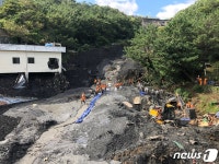 부산 산사태로 주택·식당 덮쳐...매몰 추정 4명 중 1명 사망 추정