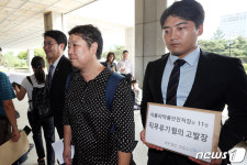 강윤희 식약처 심사관, 식약처장 검찰 고발