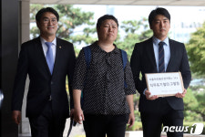 식약처 강윤희 심사위원, 이의경 식약처장 등 12명 검찰고발