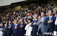문재인 대통령, 제100회 전국체육대회 참석