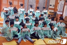 ‘특별한 가을날의 휴식’ 10월에 떠나는 경기도 여행