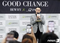 비와이 핸드폰에 담고 싶은 남자