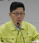 김현수 장관 농장 소독 철저히