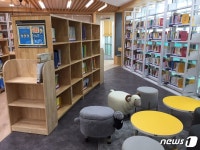 한남동 별밭 작은도서관 개관…원어민 영어교실 운영