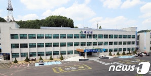 괴산군, 풍요·청정·힐링도시 구현…미래비전 2040 계획수립