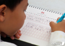 우리말 글짓기
